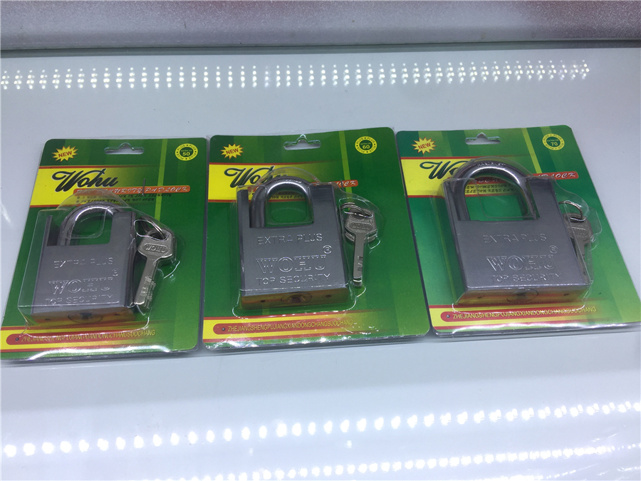 WOHU包梁葉片鎖